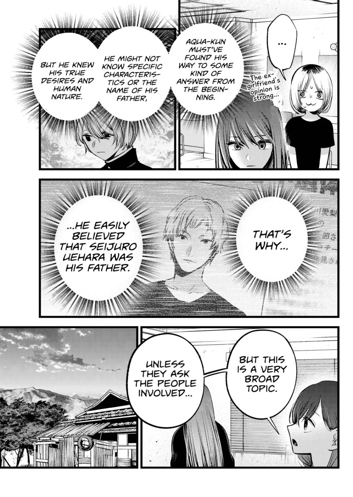 Read Oshi no Ko Manga Online