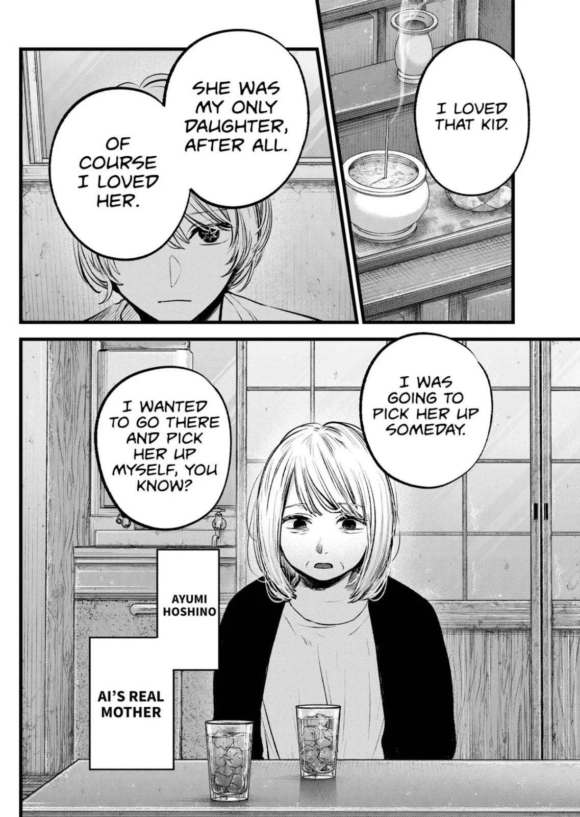 Read Oshi no Ko Manga Online