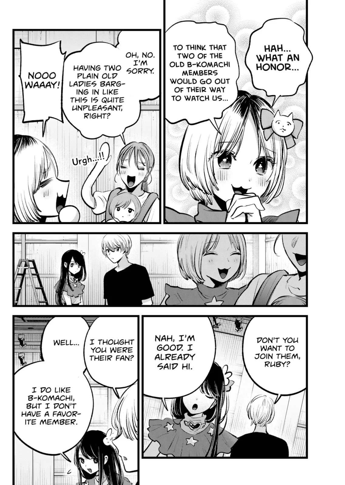 Read Oshi no Ko Manga Online