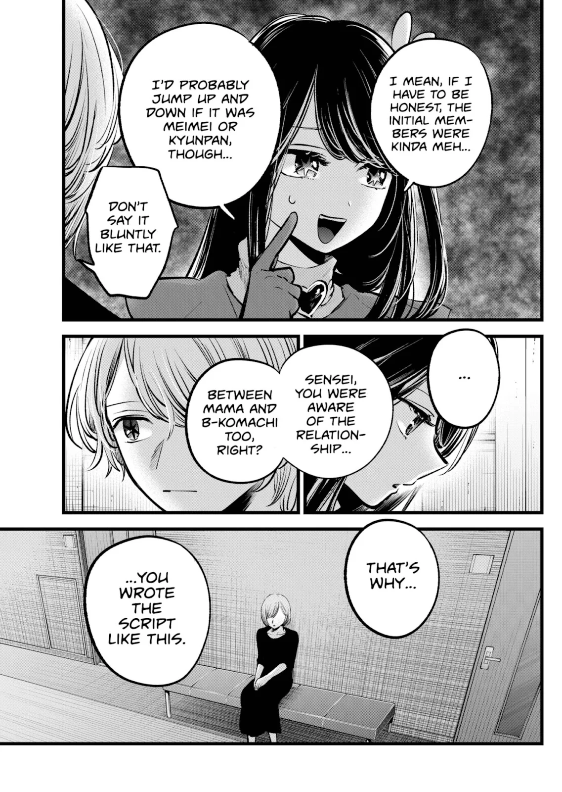 Read Oshi no Ko Manga Online