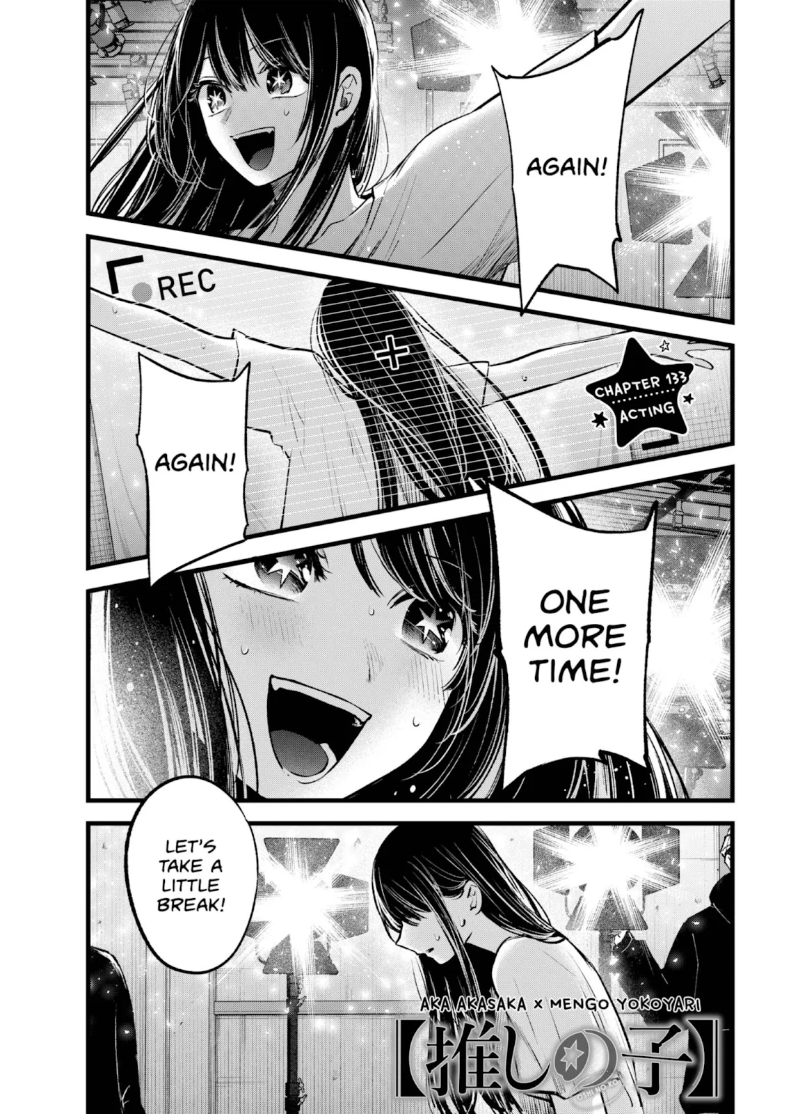 Read Oshi no Ko Manga Online
