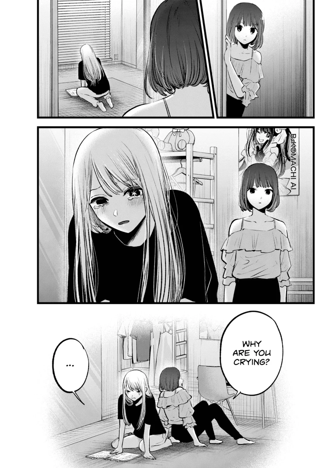 Read Oshi no Ko Manga Online