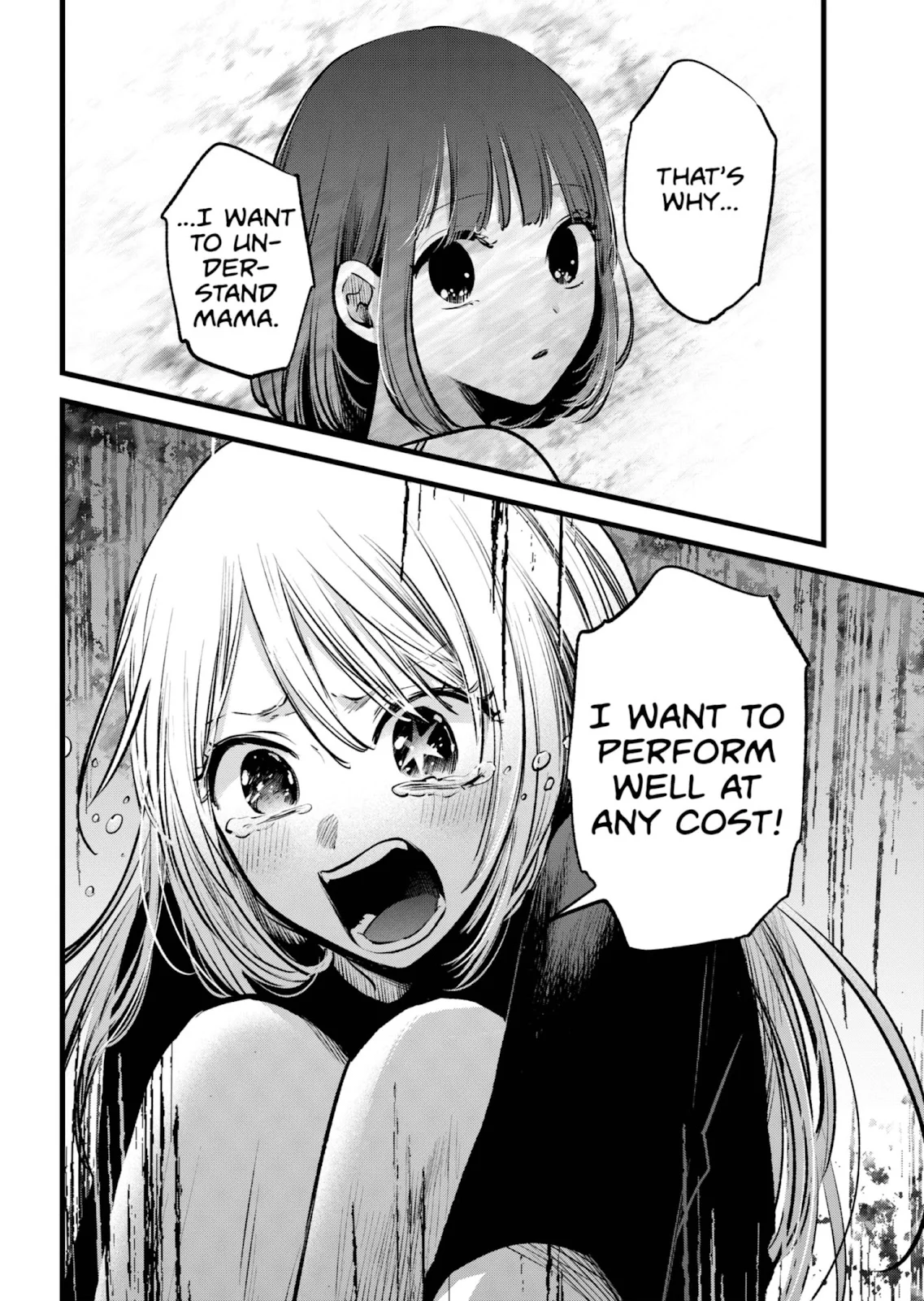 Read Oshi no Ko Manga Online