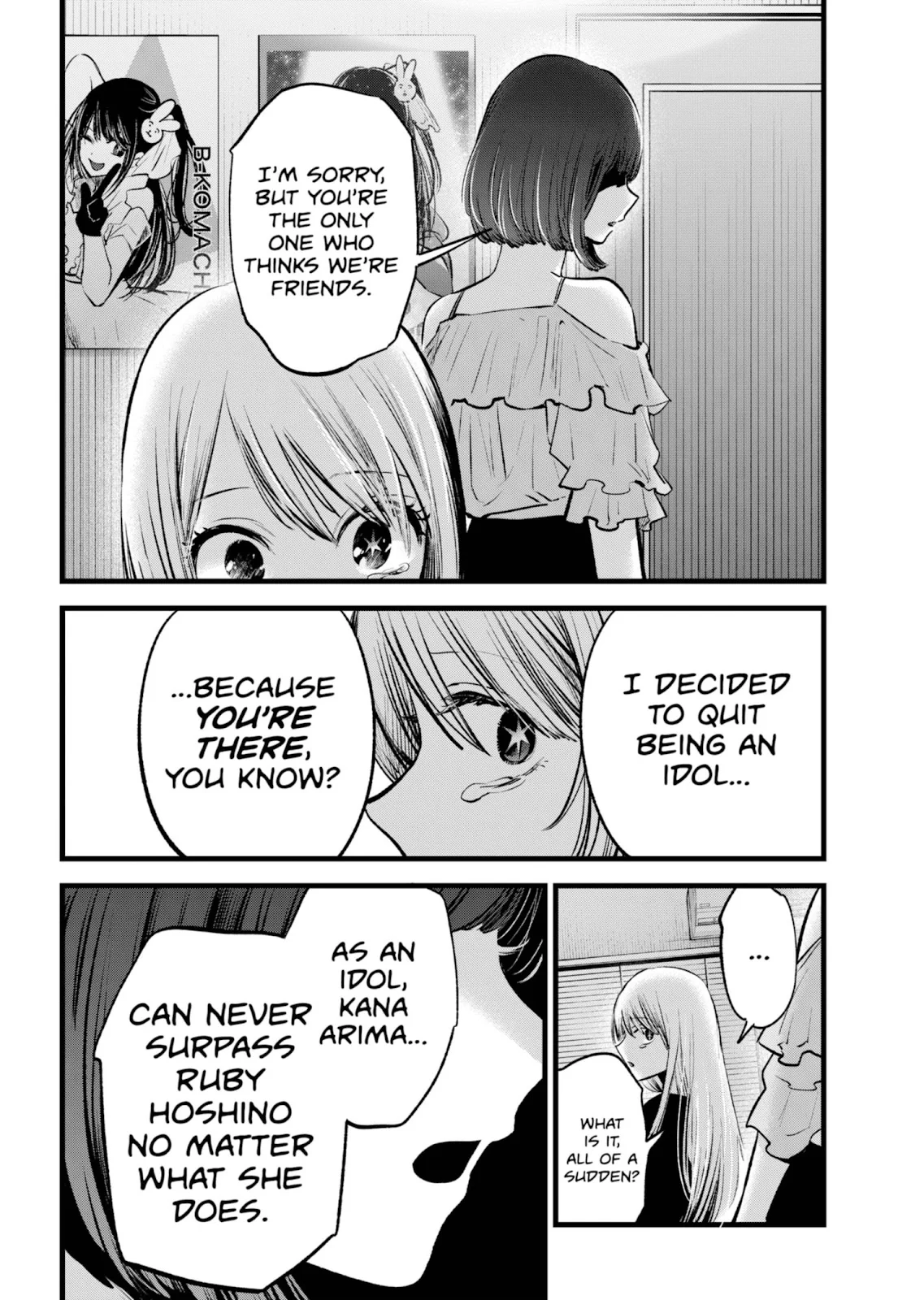 Read Oshi no Ko Manga Online