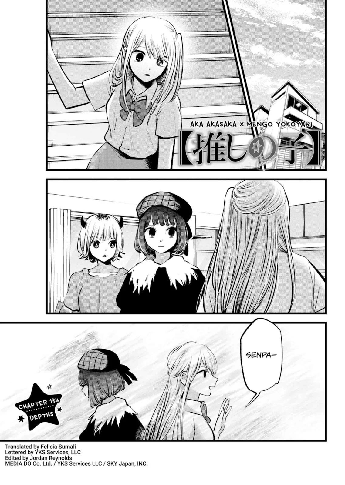 Read Oshi no Ko Manga Online
