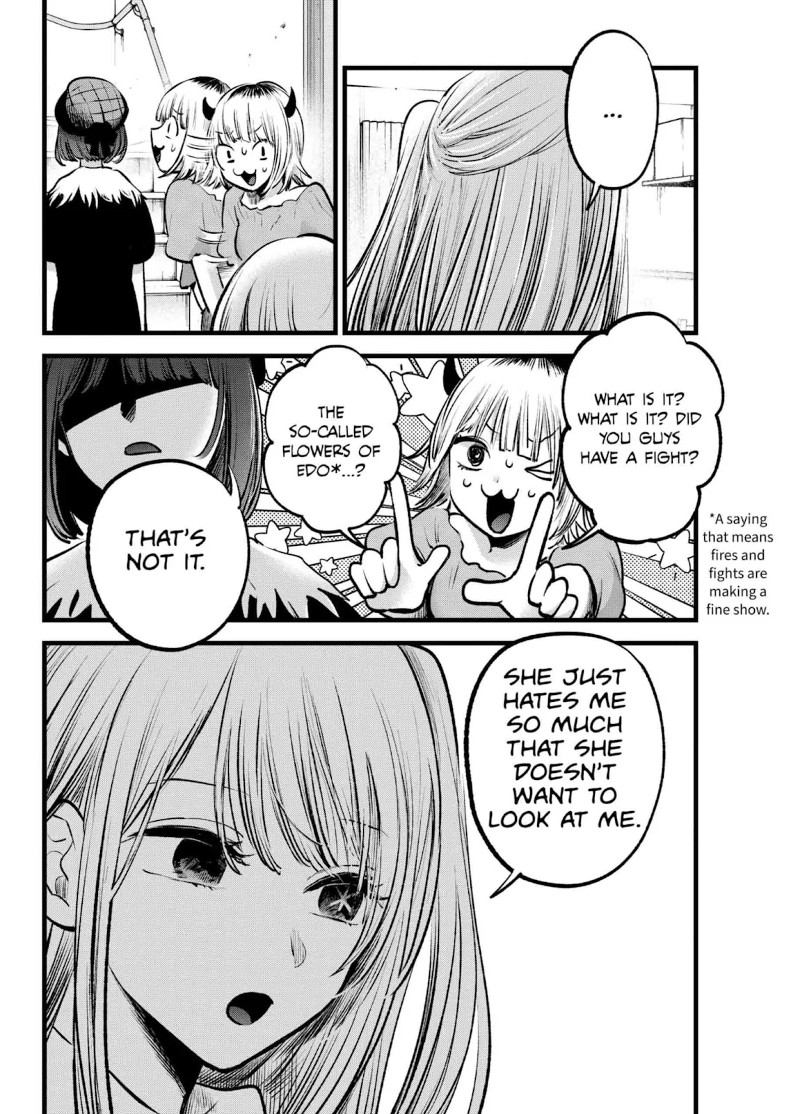 Read Oshi no Ko Manga Online