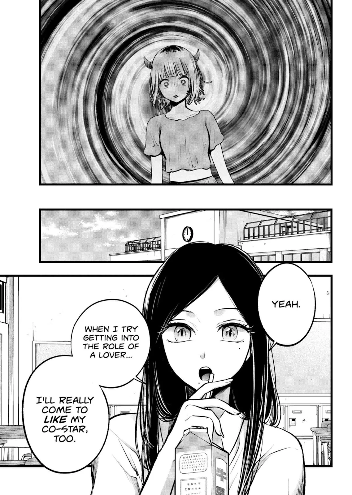 Read Oshi no Ko Manga Online
