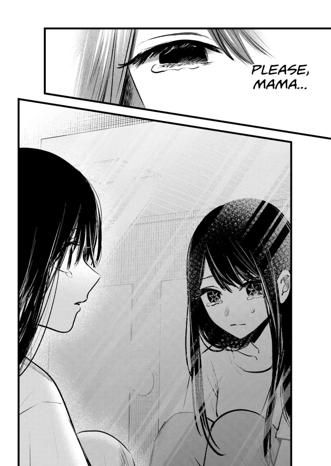 Read Oshi no Ko Manga Online