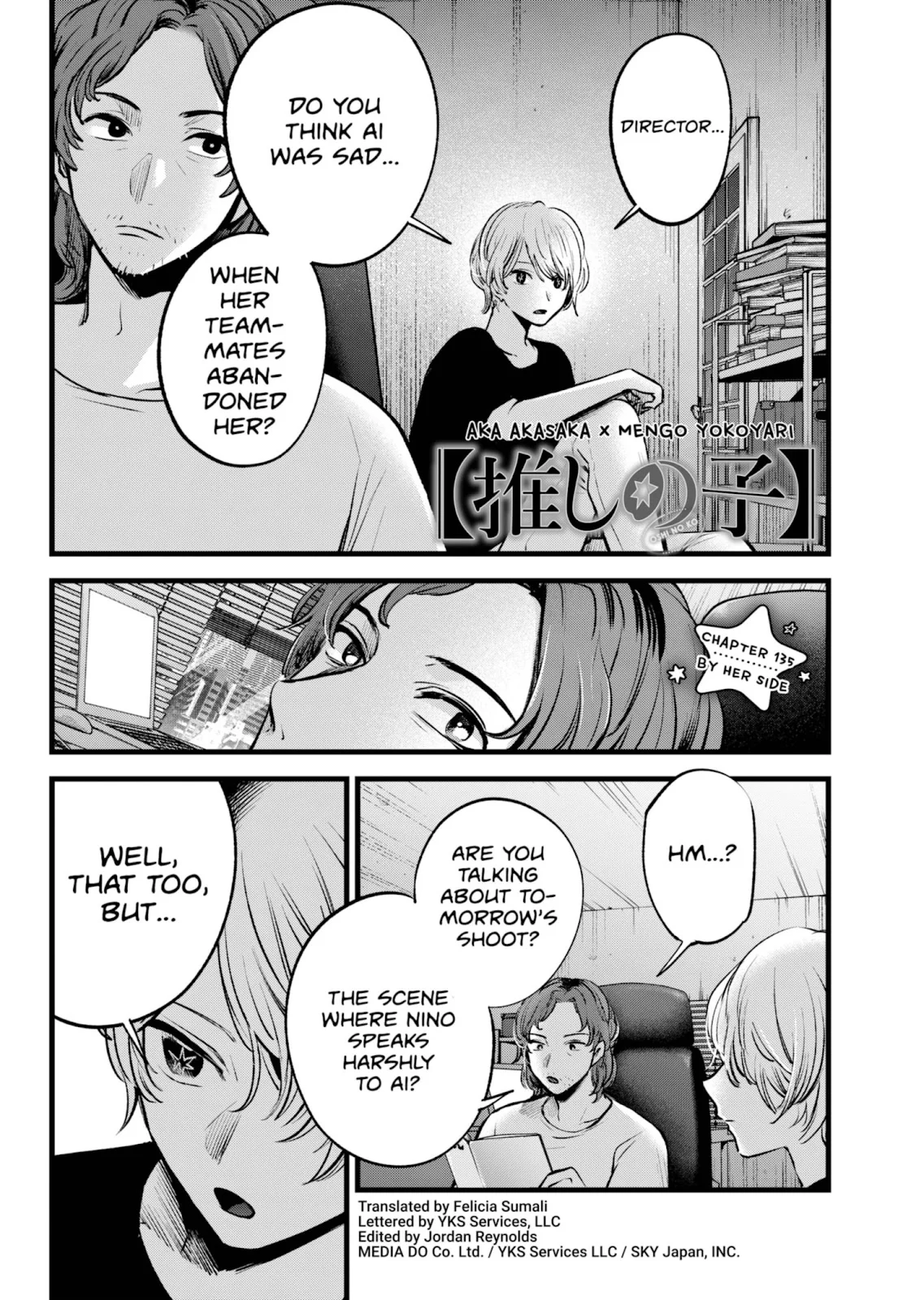 Read Oshi no Ko Manga Online