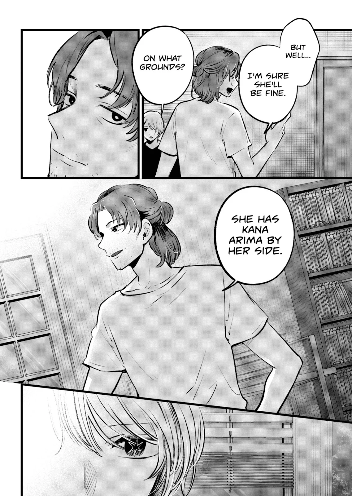 Read Oshi no Ko Manga Online