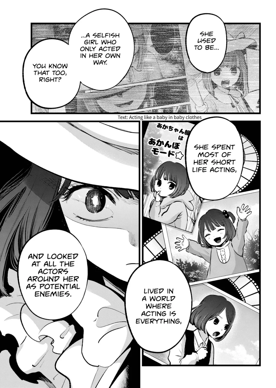Read Oshi no Ko Manga Online