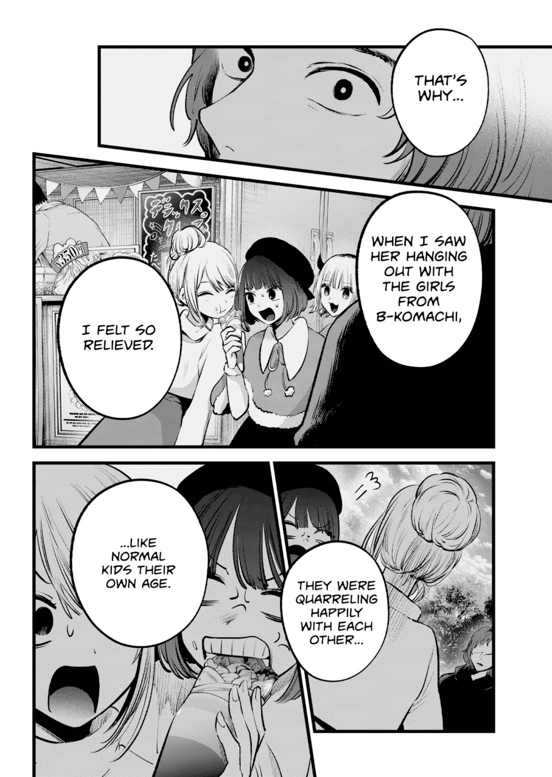 Read Oshi no Ko Manga Online