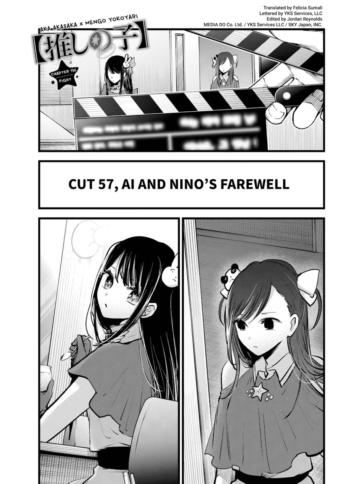 Read Oshi no Ko Manga Online