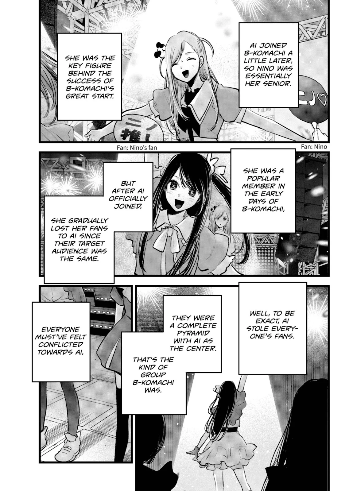 Read Oshi no Ko Manga Online