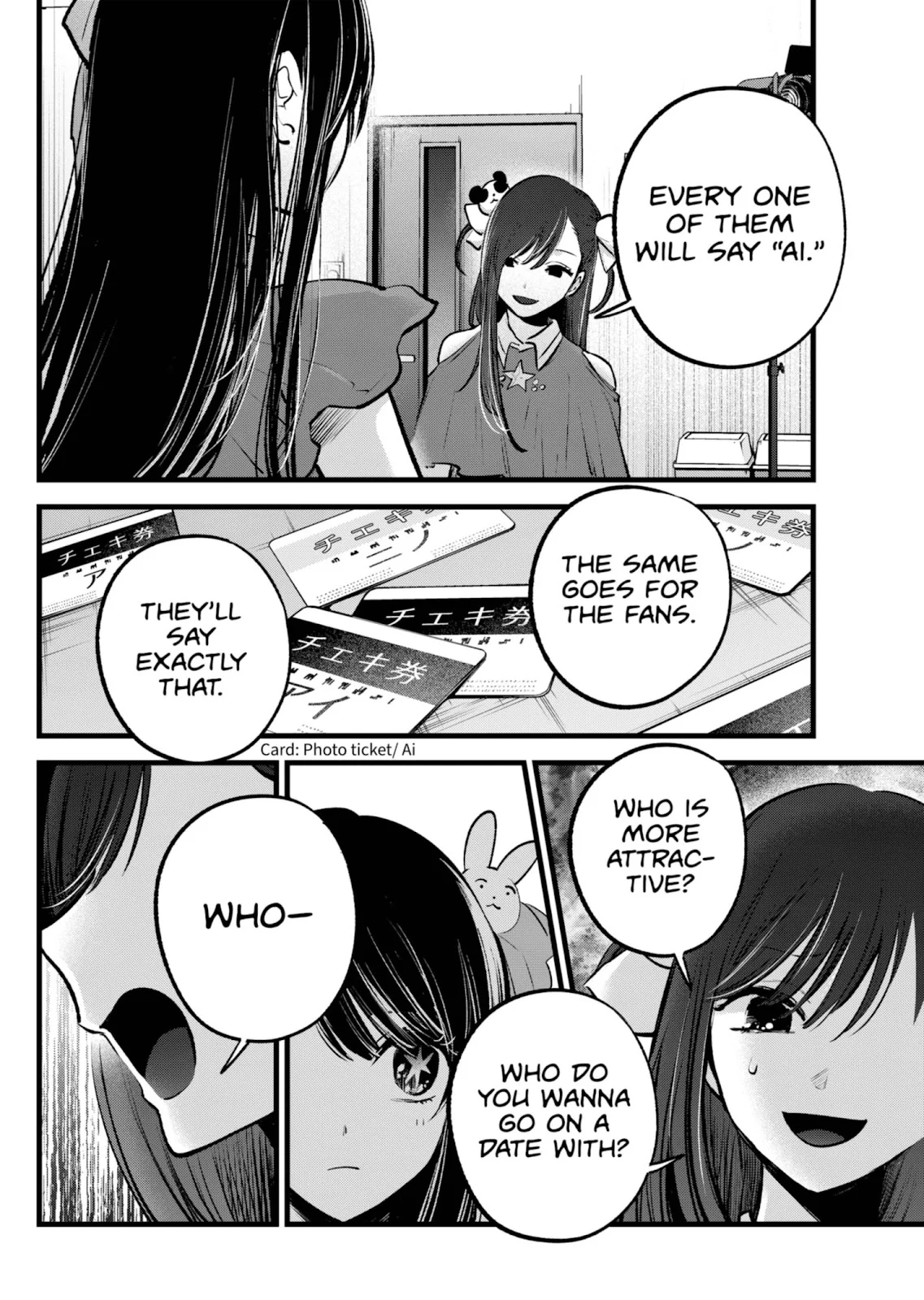 Read Oshi no Ko Manga Online
