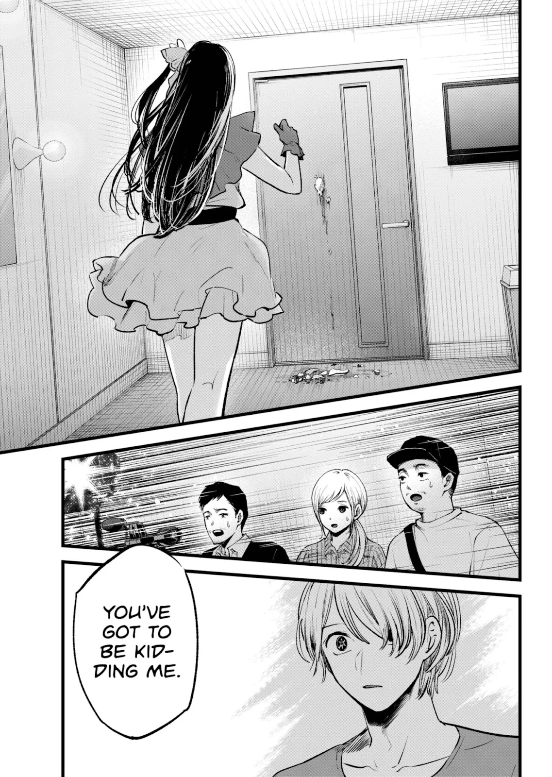 Read Oshi no Ko Manga Online