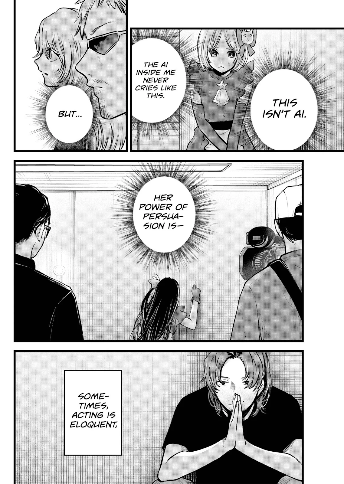 Read Oshi no Ko Manga Online