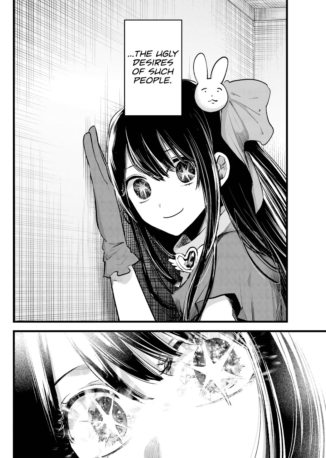 Read Oshi no Ko Manga Online