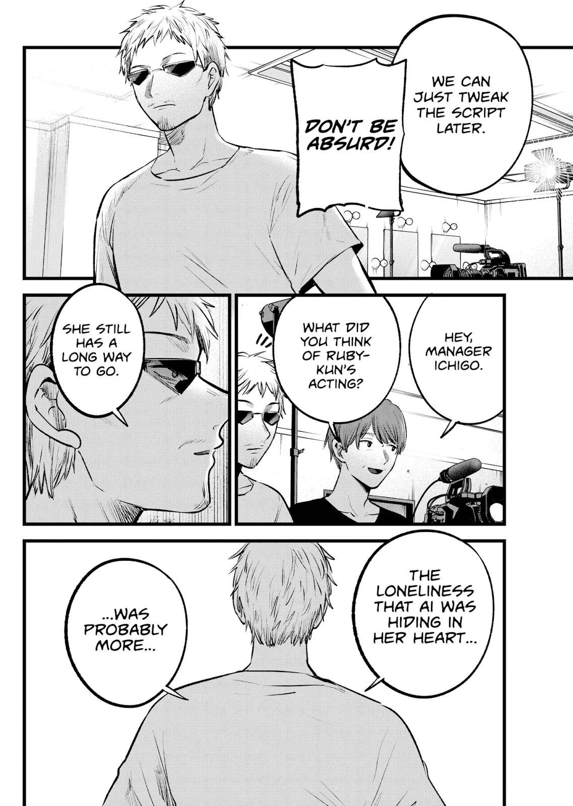 Read Oshi no Ko Manga Online