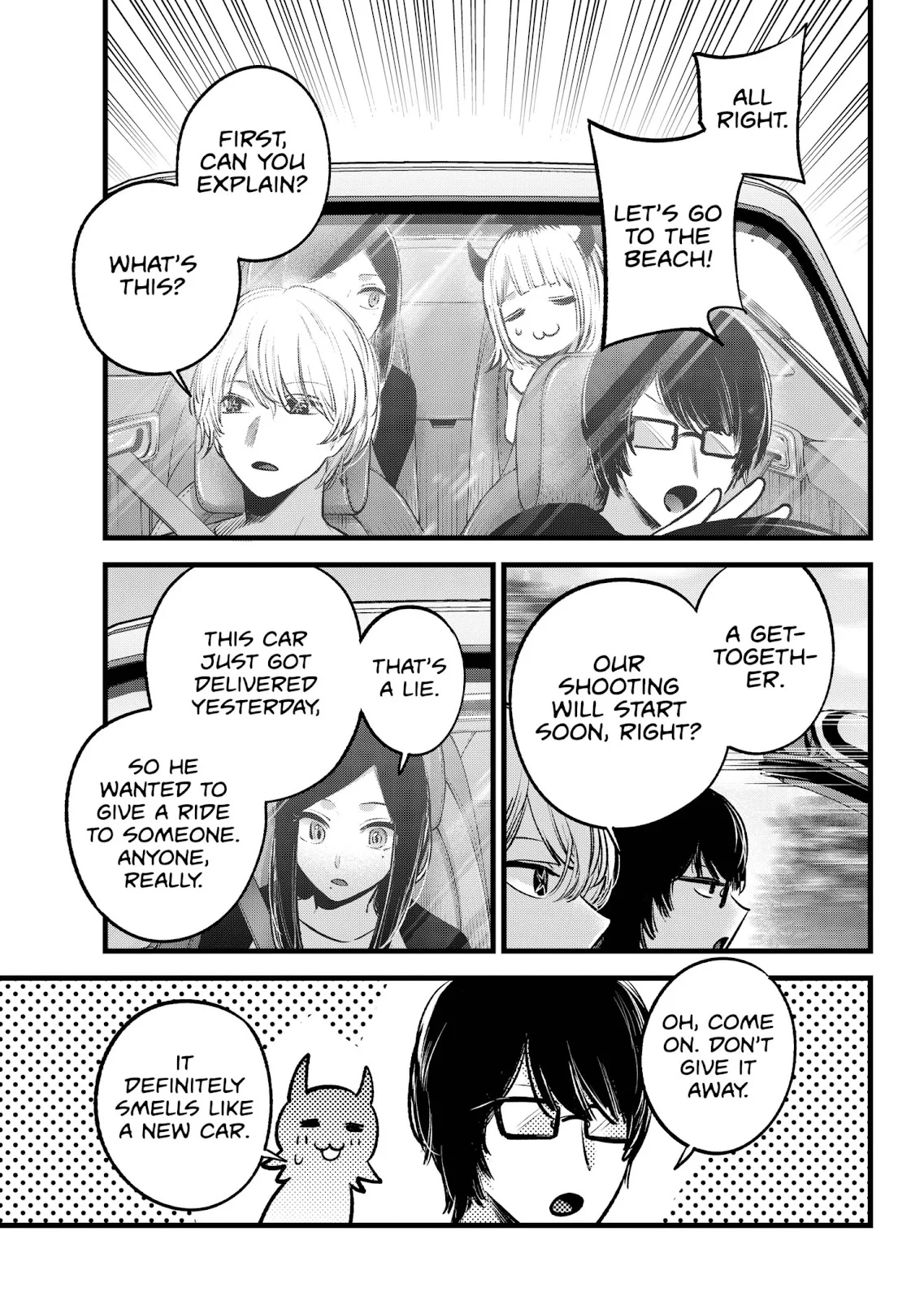 Read Oshi no Ko Manga Online