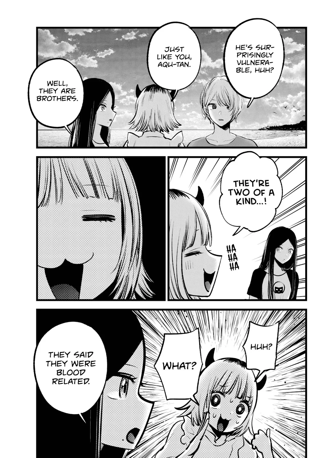 Read Oshi no Ko Manga Online
