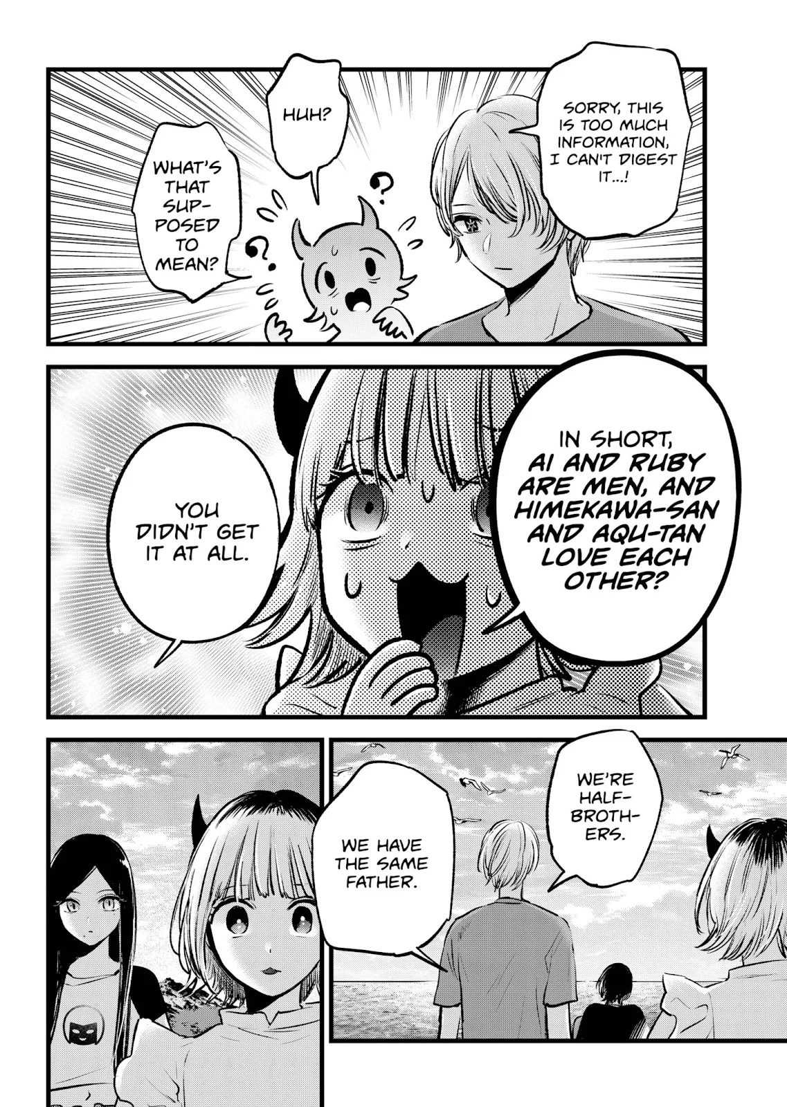 Read Oshi no Ko Manga Online