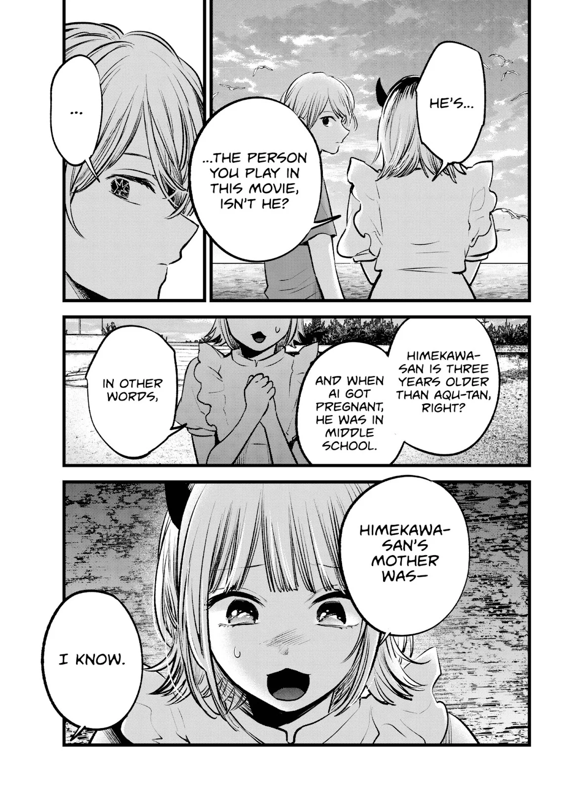 Read Oshi no Ko Manga Online