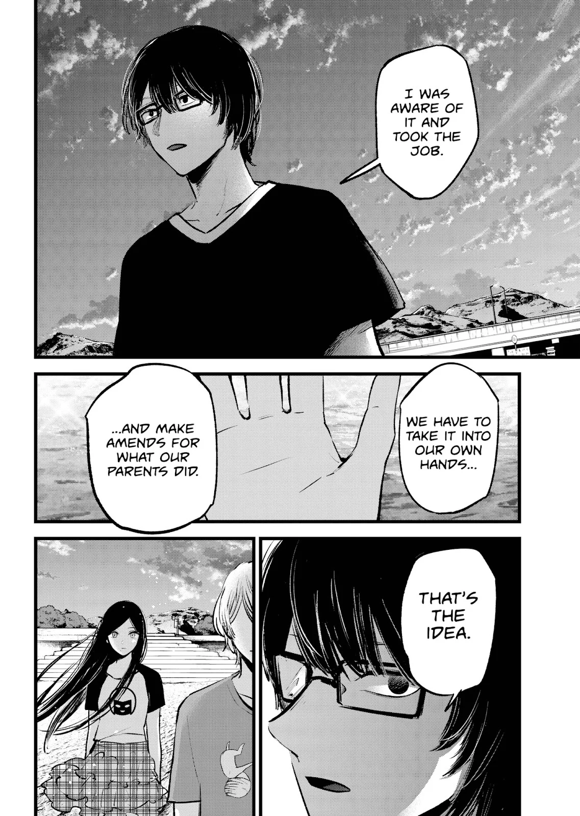 Read Oshi no Ko Manga Online