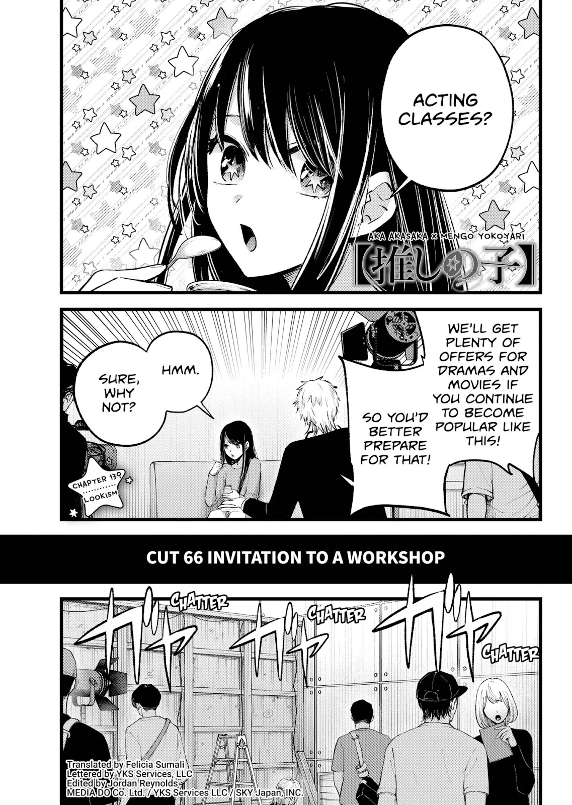 Read Oshi no Ko Manga Online