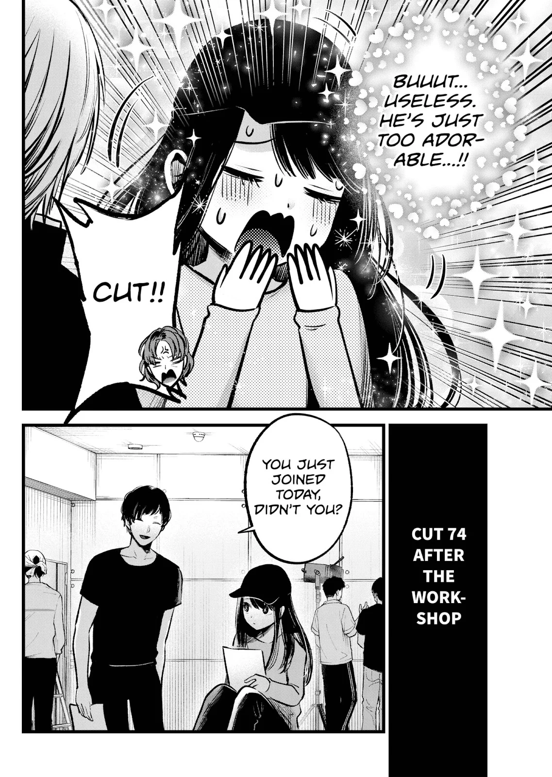 Read Oshi no Ko Manga Online