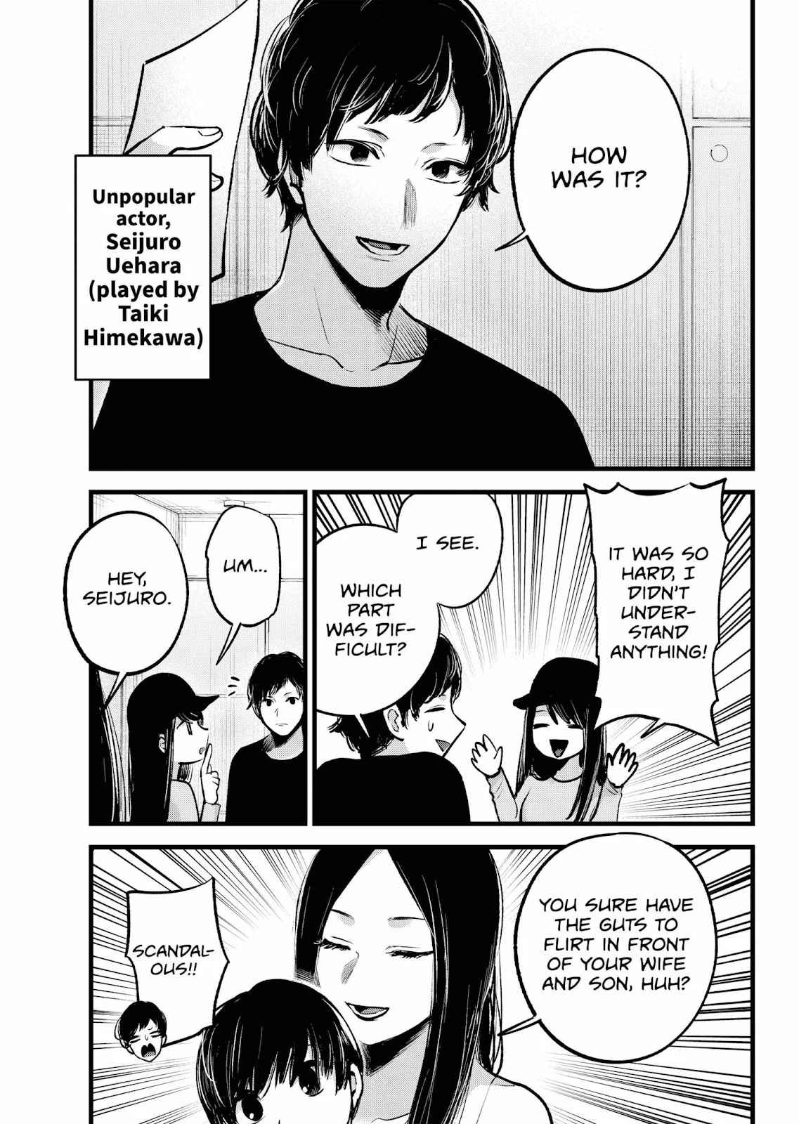 Read Oshi no Ko Manga Online