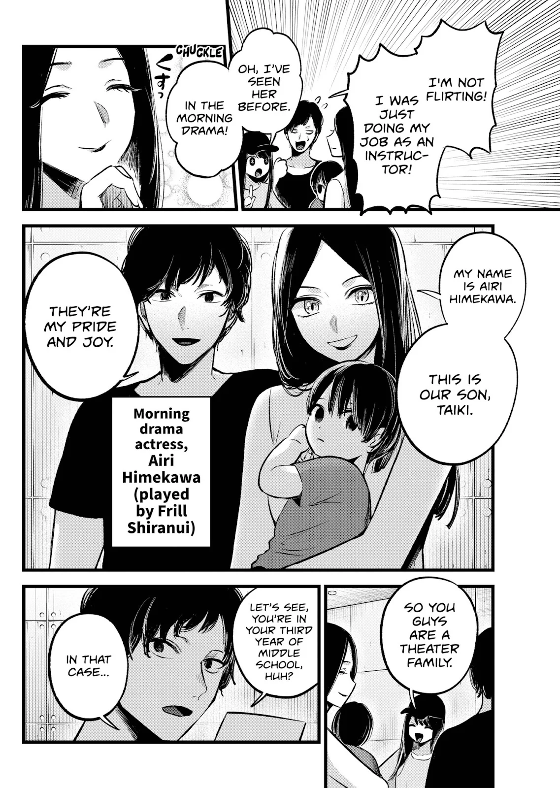 Read Oshi no Ko Manga Online