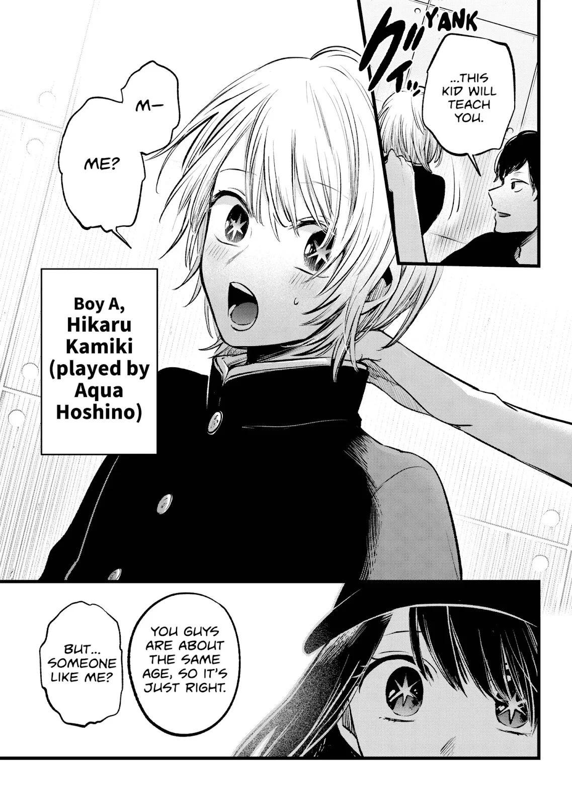 Read Oshi no Ko Manga Online