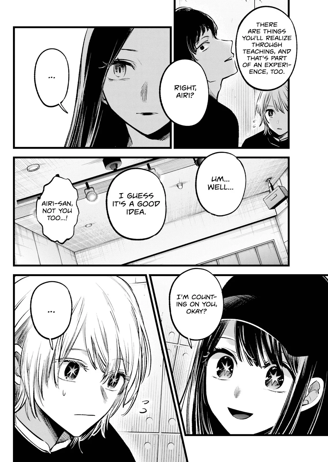 Read Oshi no Ko Manga Online