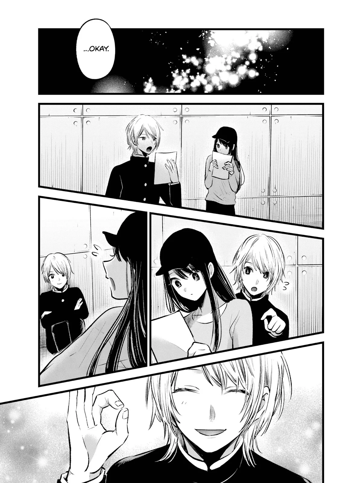 Read Oshi no Ko Manga Online