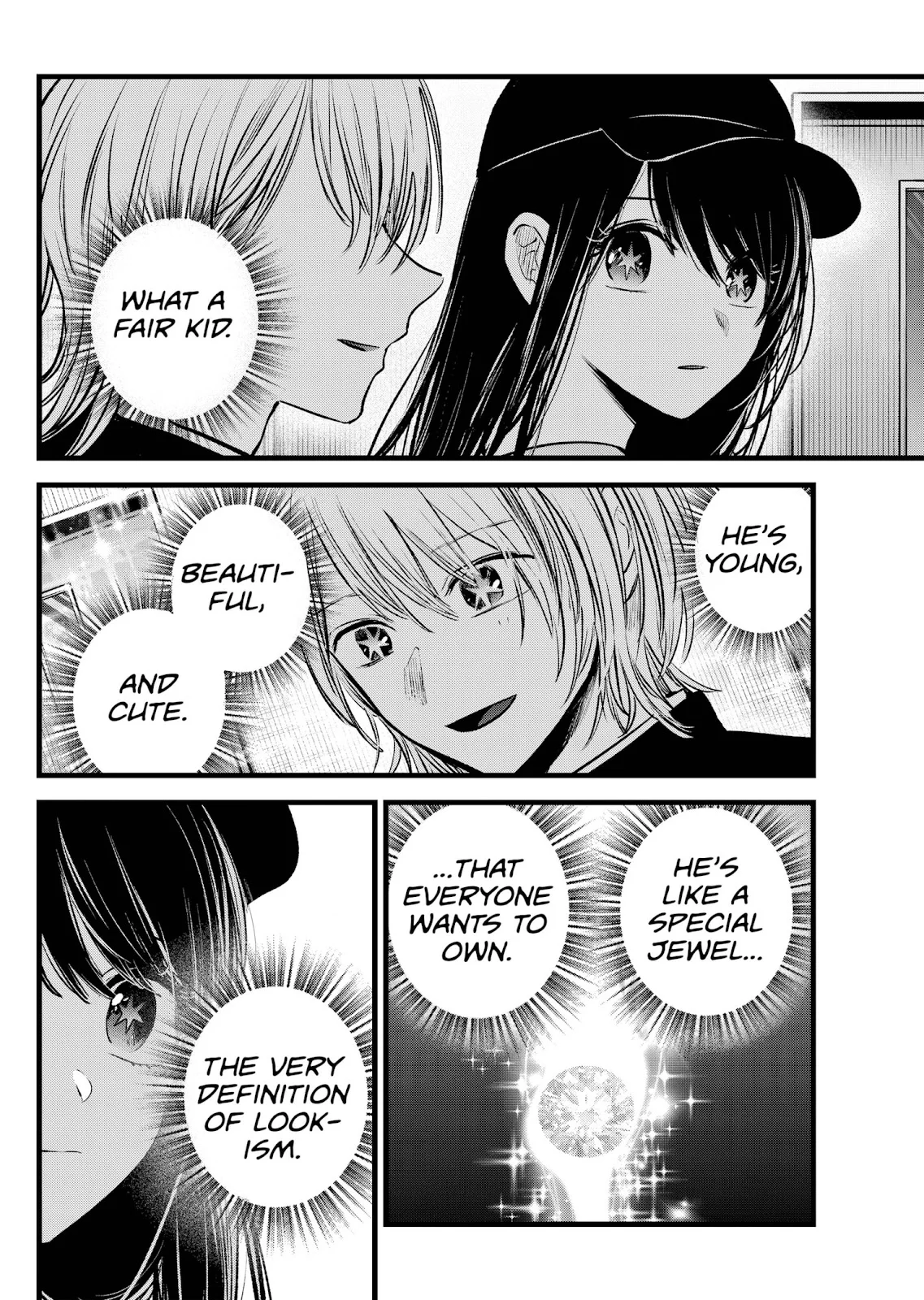 Read Oshi no Ko Manga Online