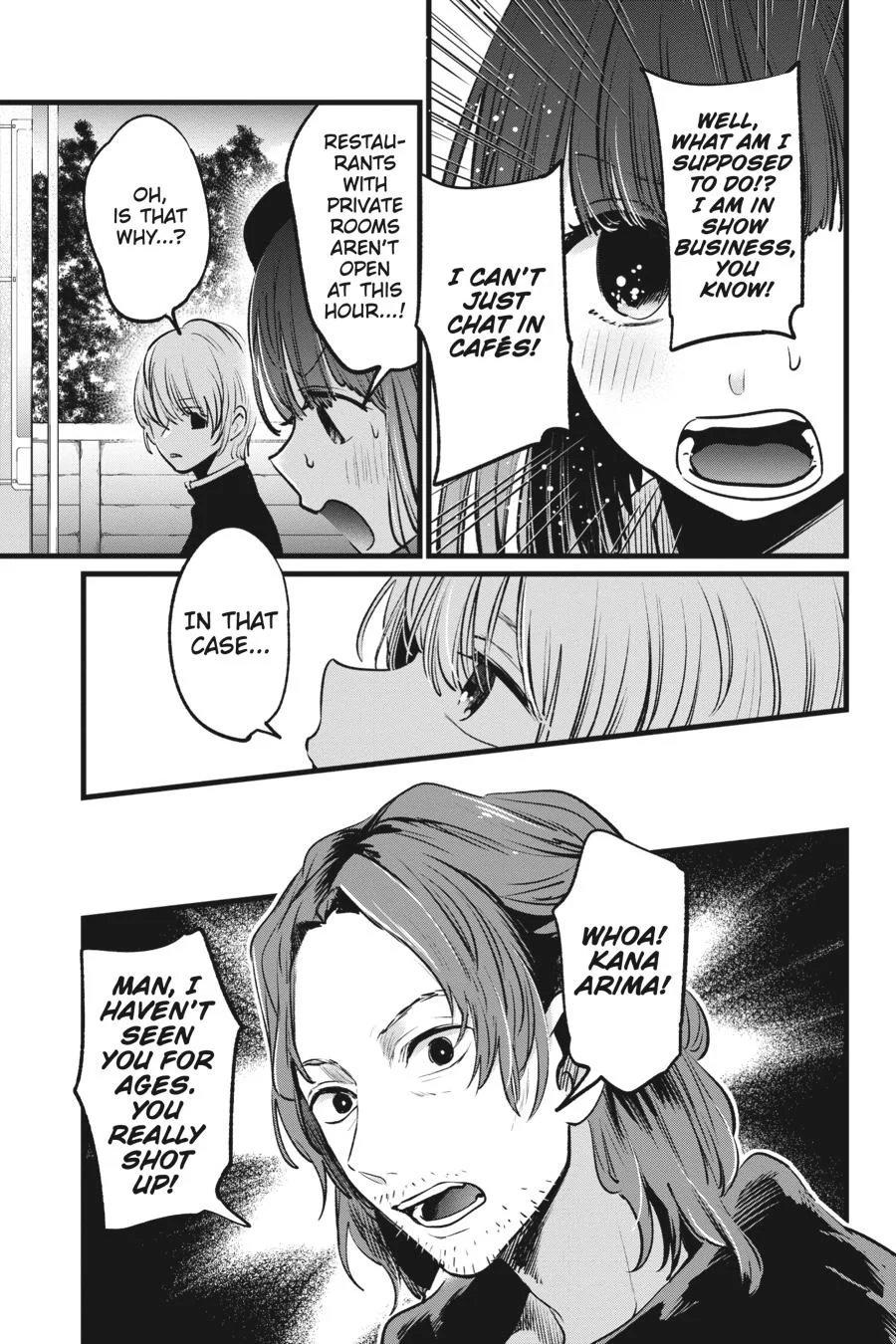 Read Oshi no Ko Manga Online