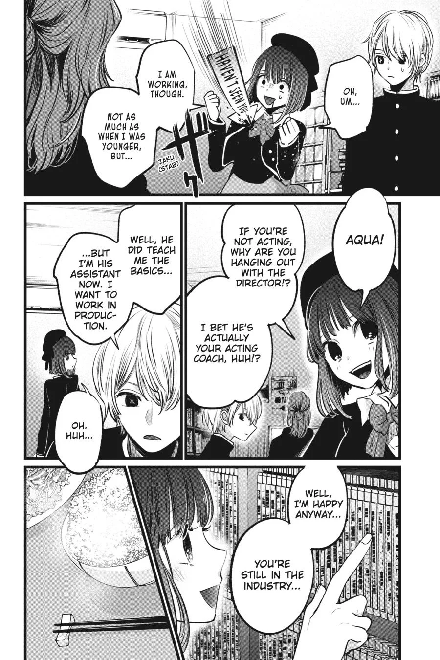 Read Oshi no Ko Manga Online