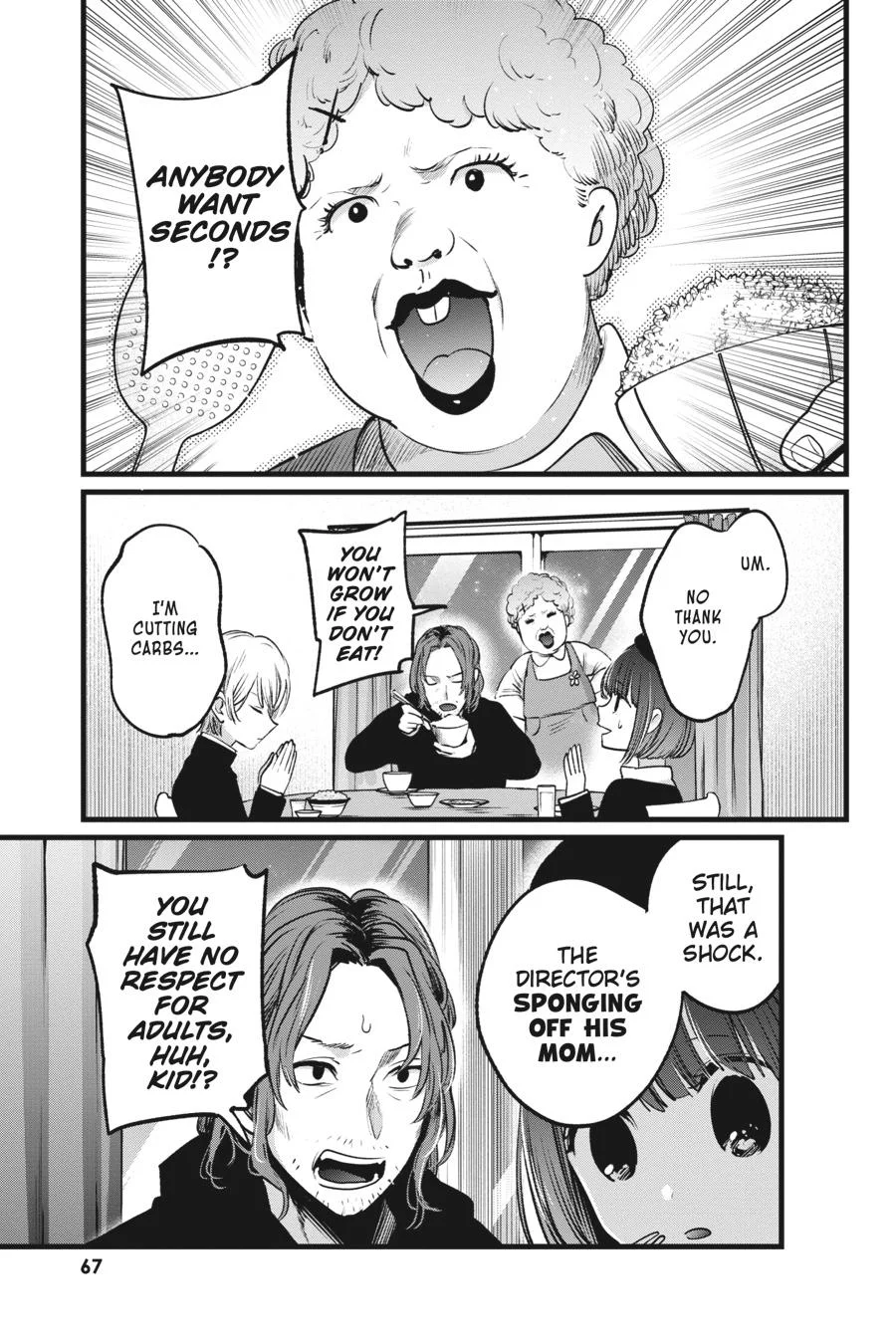 Read Oshi no Ko Manga Online