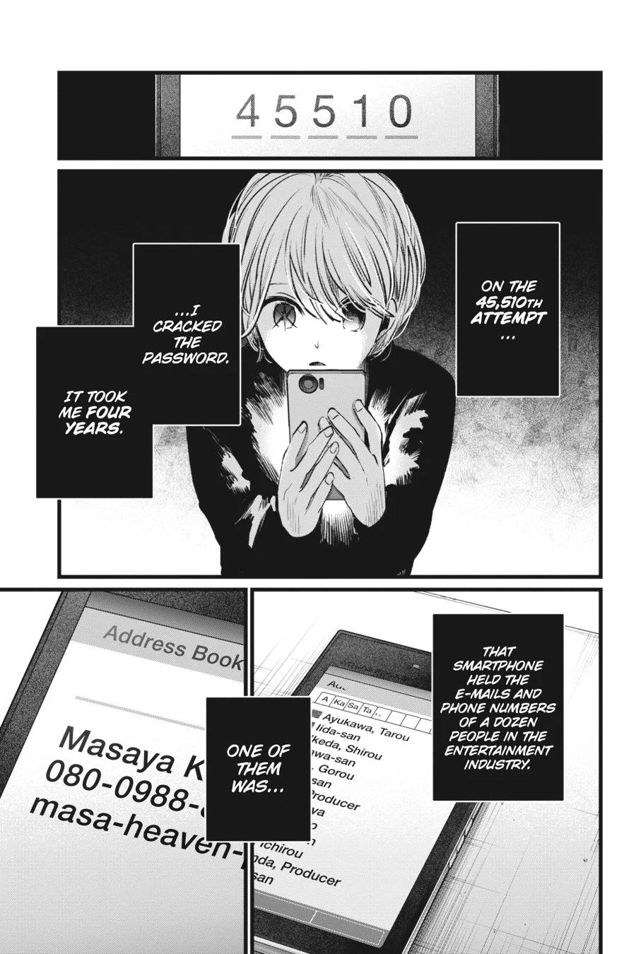 Read Oshi no Ko Manga Online