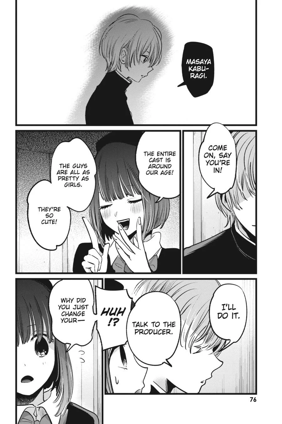Read Oshi no Ko Manga Online