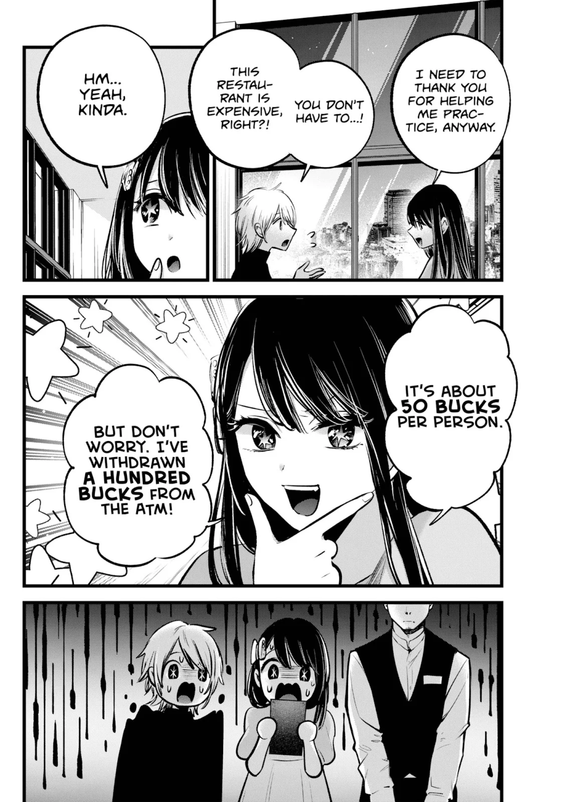 Read Oshi no Ko Manga Online