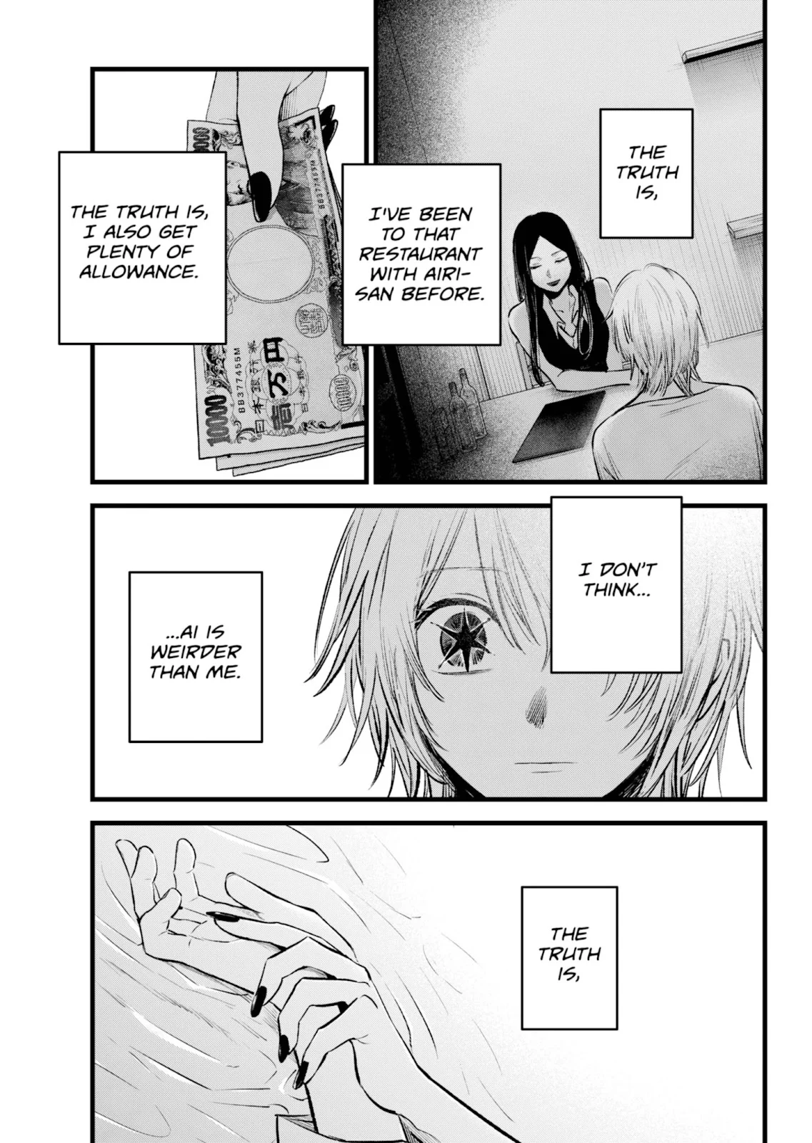 Read Oshi no Ko Manga Online
