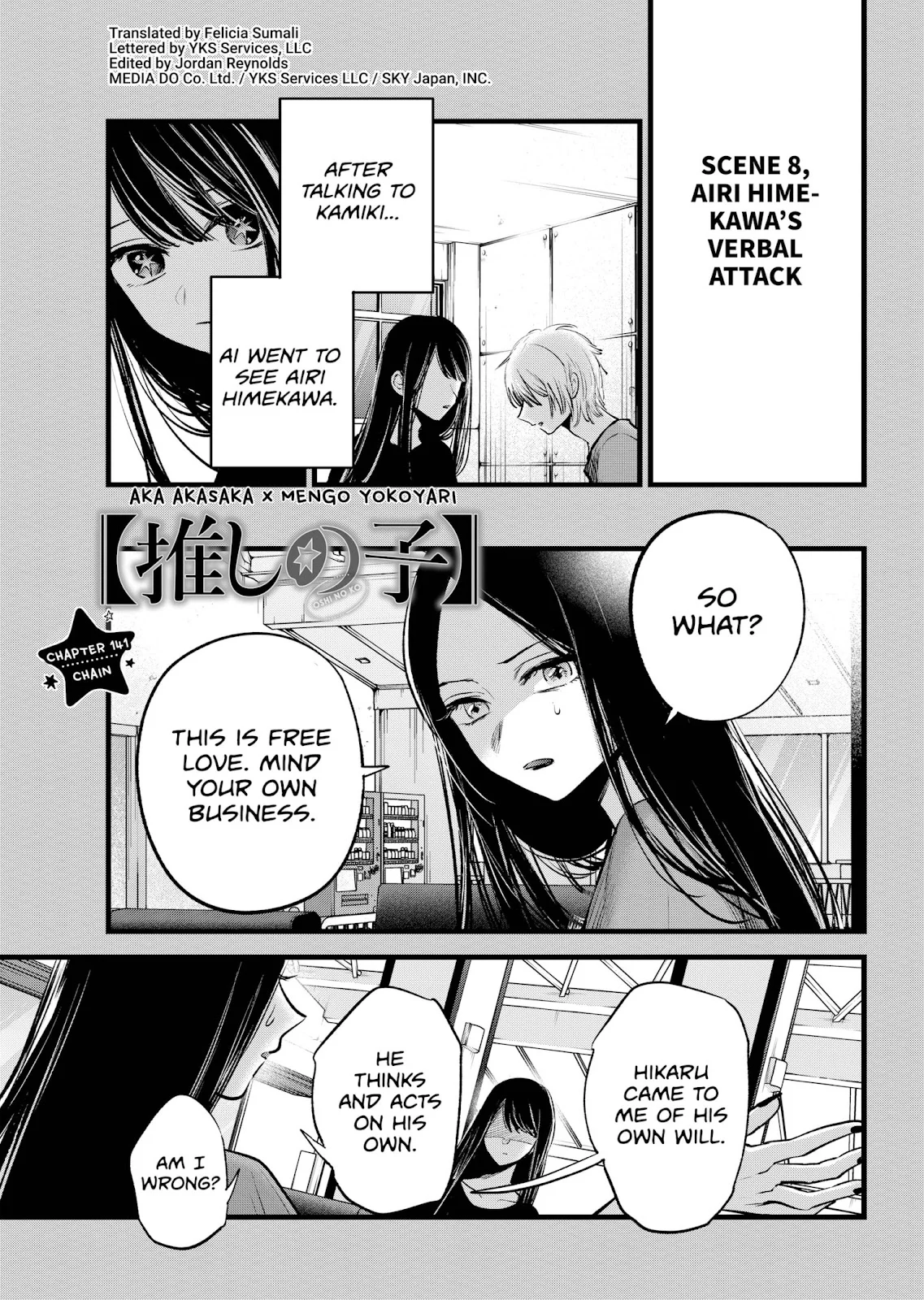 Read Oshi no Ko Manga Online