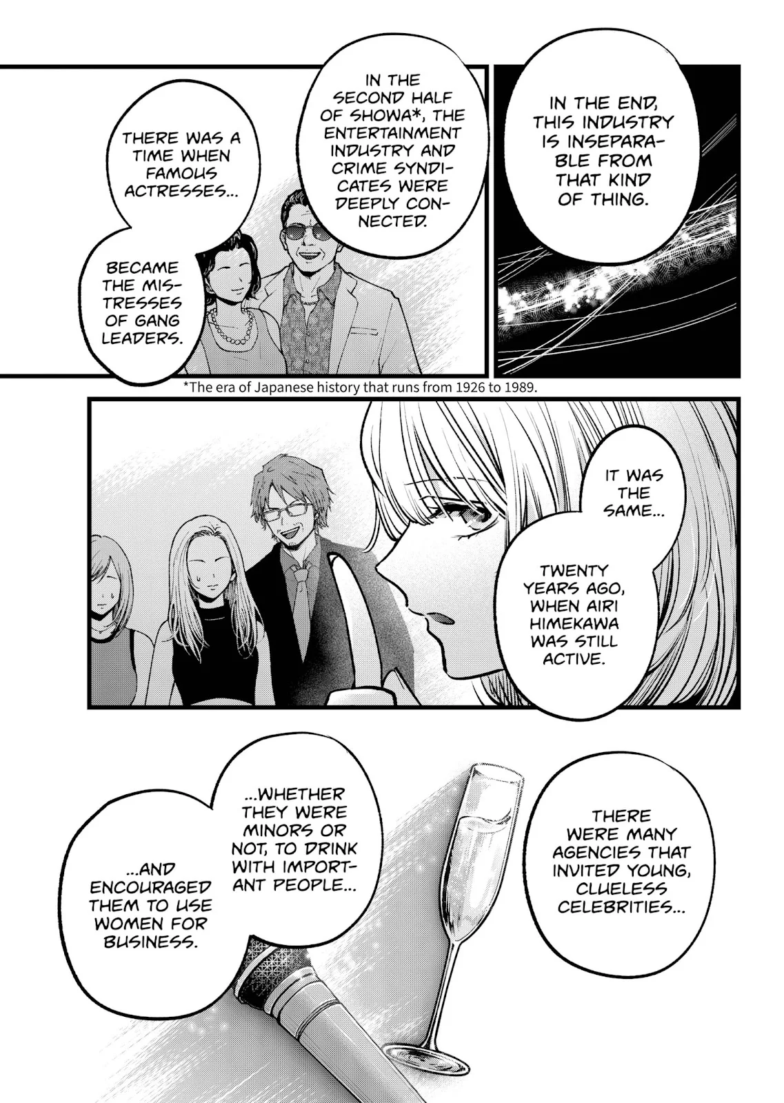 Read Oshi no Ko Manga Online