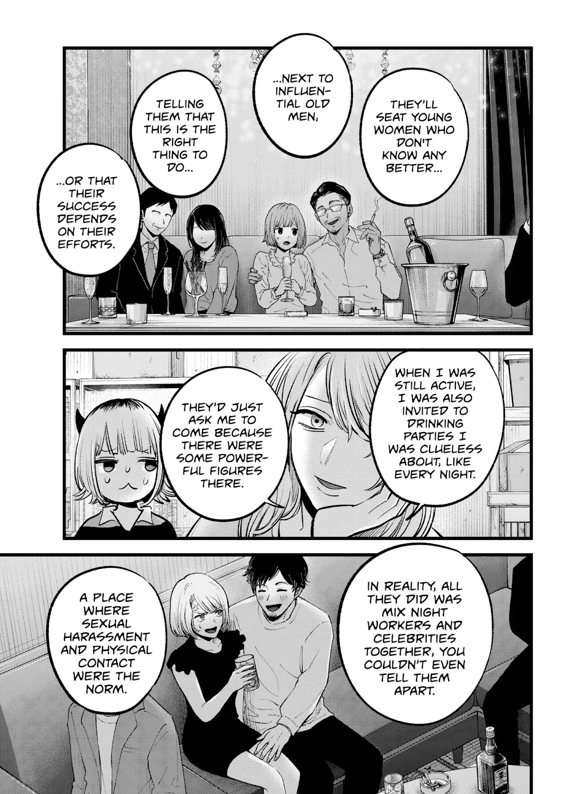 Read Oshi no Ko Manga Online