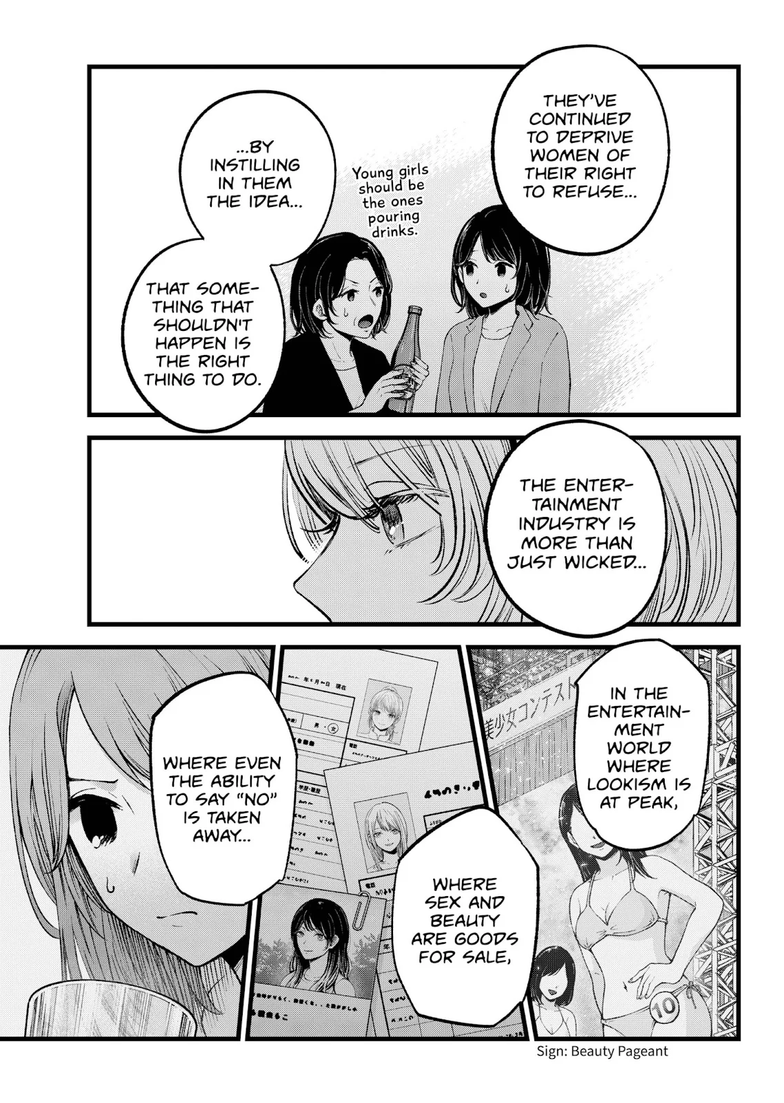 Read Oshi no Ko Manga Online