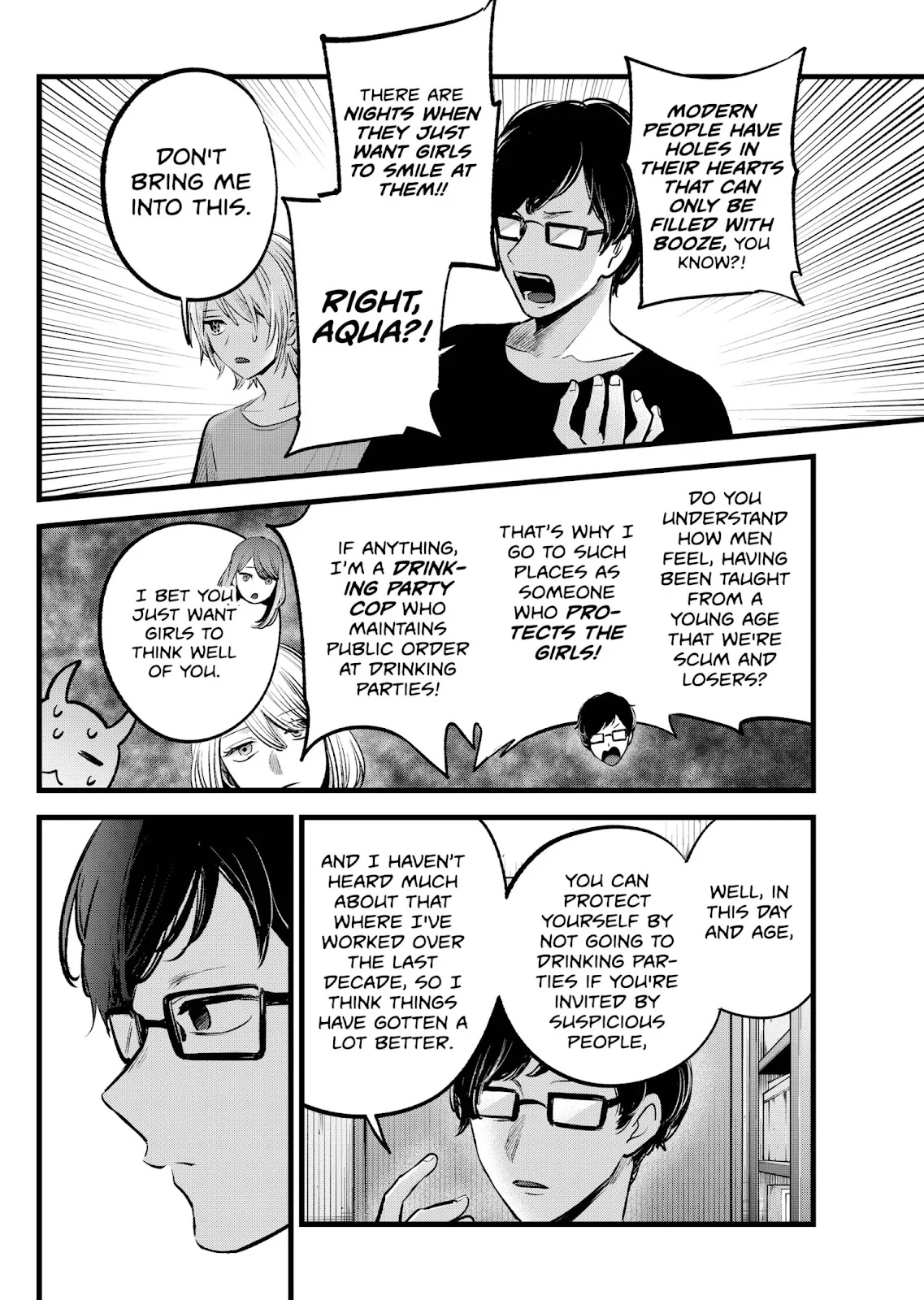 Read Oshi no Ko Manga Online
