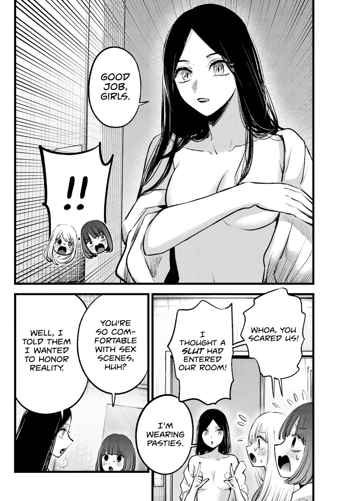Read Oshi no Ko Manga Online