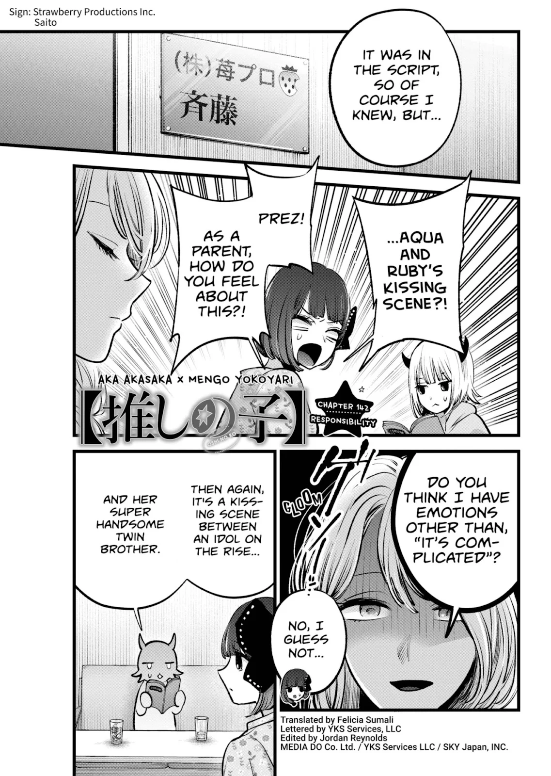 Read Oshi no Ko Manga Online